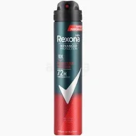 Rexona Men Advanced Protection Adventure Antiperspirant Deodorant 220ml
